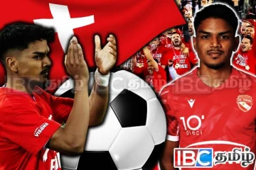 சுவிஸில் கால்பந்தாட்டத்தில் ஈழத்தமிழனின் சாதனை
