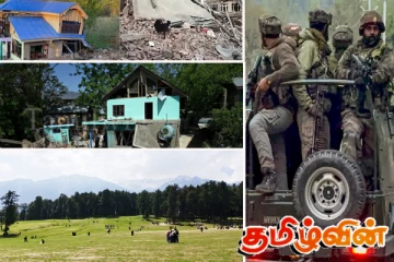 பஹல்காம் தாக்குதல்தாரிகளின் மறைவிடத்தை கண்டுபிடித்த இந்திய இராணுவம்