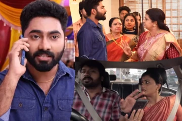 Siragadikka Aasai: காணாமல் போன ஸ்ருதி.... தேடி அழையும் முத்து மற்றும் மீனா