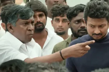 7 நாட்களில் மாமன்னன் திரைப்படம் செய்துள்ள வசூல்.. பாக்ஸ் ஆபிஸ் சாதனை