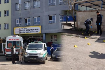 வெளிநாடொன்றில் பாடசாலை மீது துப்பாக்கிச் சூடு! பலர் படுகாயம்