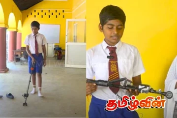 யாழ் மாணவனின் வியத்தகு கண்டுபிடிப்பு: பார்வை அற்றவர்களிற்கு வாழ்வு