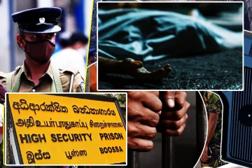 பூஸாவுக்கு மாற்றப்பட்ட கைதி உயிரிழப்பு - வெளியான காரணம்
