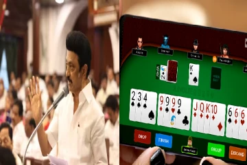 தடையாகுமா ஆன்லைன் ரம்மி ? - நாளை முதலமைச்சர் எடுக்கும் முக்கிய நடவடிக்கை