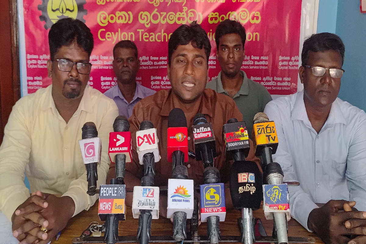 ஆசிரியர் இடமாற்றம் விவகாரம்: இலங்கை ஆசிரியர் சங்கம் மீது குற்றச்சாட்டு! | Teacher Transfer Issue