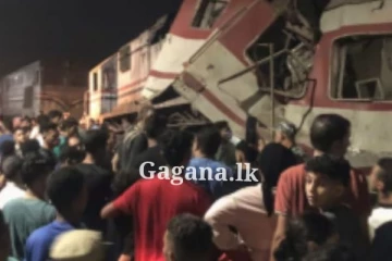 ඊජිප්තුවේ දුම්රිය දෙකක් ගැටීමෙන් තිදෙනෙකු ජිවිතක්ෂයට...