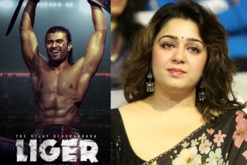 லைகர் திரைப்படம் படுதோல்வி அடைந்ததால், சமூக வலைதளத்தில் இருந்து விலகிய பிரபல நடிகை!