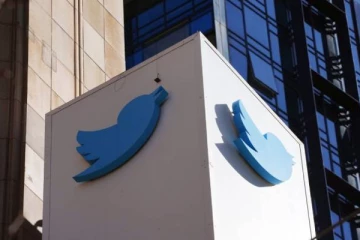 உலக முழுவதும் திடீரென முடங்கிய டுவிட்டர்!