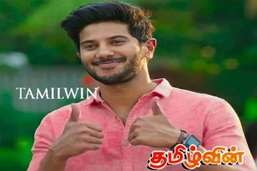 இலங்கை பள்ளிவாசலில் தொழுகை கடமையில் ஈடுபட்ட நடிகர் துல்கர் சல்மான்