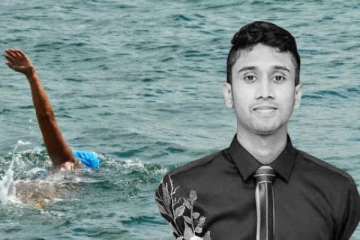 குளிக்க சென்ற பல்கலைக்கழக மாணவனுக்கு நேர்ந்த துயரம்