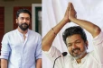 தமிழக அரசியலில் புதிய அத்தியாயம்: தவெக தலைவர் விஜய்க்கு நடிகர் சூர்யா வாழ்த்து
