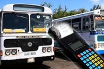 වැඩි කළ, නව බස් ගාස්තුව අද සිට වැඩි වන්නේ මෙහෙමයි..