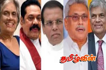 முன்னாள் ஜனாதிபதிகள் - எம்பிக்களின் ஓய்வூதிய இரத்து தொடர்பில் அமைச்சர் வெளியிட்ட தகவல்