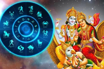 தனுசு ராசியில் உருவான லட்சுமி நாராயண யோகம்! லட்சாதிபதியாக போகும் ராசிக்காரர் யார்? இன்றைய ராசிப்பலன்