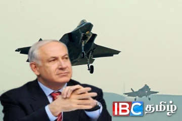 இஸ்ரேலுக்கு அடுத்த அடி : நான்காவது F-35 போர் விமானத்தை வீழ்த்தியது ஈரான்