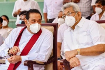 நாங்கள் எப்படி இருக்கிறோம் என்று கூட கோட்டாபய மகிந்த தேடிப்பார்க்கவில்லை! வீடுகள் எரிக்கப்பட்ட முன்னாள் அமைச்சர்கள் கவலை