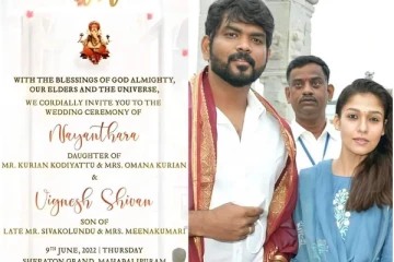 நயன்தாரா - விக்னேஷ் சிவன் திருமண விருந்தின் மெனு ! இத்தனை வகைகளா?