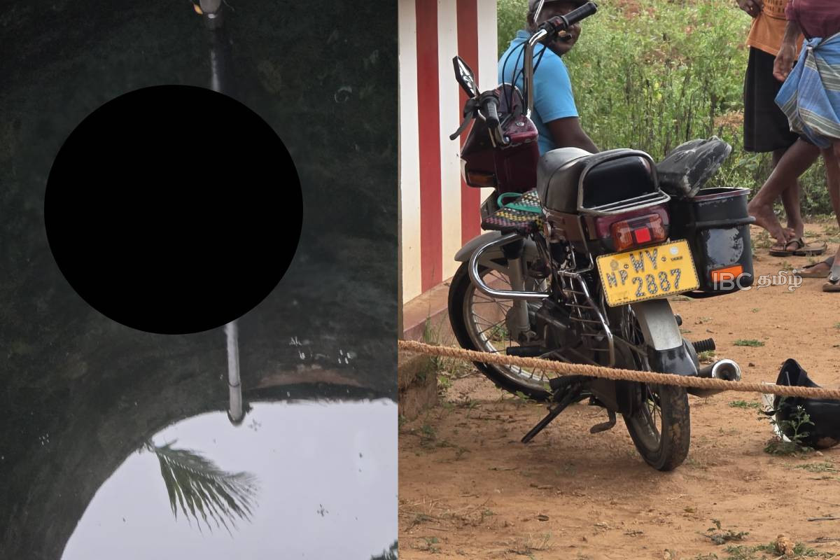 யாழில் கிணறு ஒன்றில் இருந்த இனந்தெரியாத நபரின் சடலம் மீட்பு! | An Unidentified Body Was Found In A Well In Jaffna யாழில் கிணறு ஒன்றில் இருந்த இனந்தெரியாத நபரின் சடலம் மீட்பு! | An Unidentified Body Was Found In A Well In Jaffna