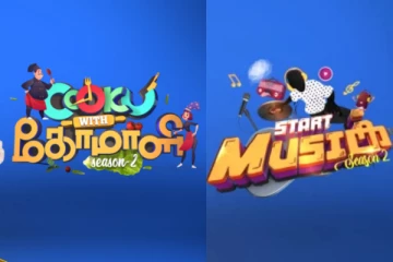 பிரமாண்டமாக துவங்கும் விஜய் டிவி சூப்பர் ஹிட் நிகழ்ச்சியின் மூன்றாவது சீசன்.. தொகுப்பாளர் யார் தெரியுமா