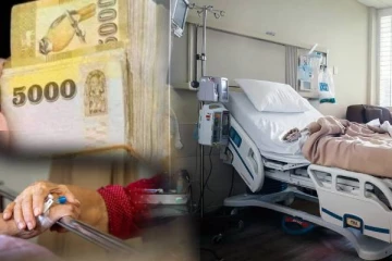 மனைவியின் சிகிச்சைக்கு பணம் இல்லை : தவறான முடிவு எடுத்த தம்பதி