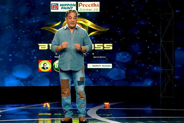 கோடிக்கணக்கில் சம்பளம் வாங்கி கிழிந்து ஒட்டுப்போட்ட பேண்ட்டில் கமல் ஹாசன்... பிக்பாஸ் நிகழ்ச்சிக்கு இப்படியா வர்றது.. | Biggboss6 Kamal Haasan Promo Video