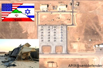 அமெரிக்காவின் முக்கியமான ஏவுகணை பாதுகாப்பு அமைப்பை அழித்த ஈரான்