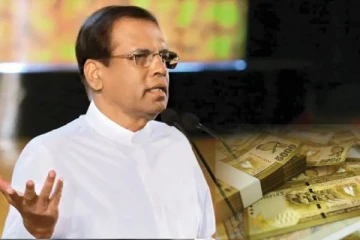 ஒரு பில்லியன் ரூபா இழப்பீட்டைக் கோரும் மைத்திரி