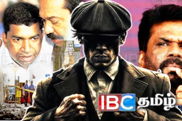 ஈஸ்டர் தாக்குதல் பேயின் வாடையால் கொந்தளித்த பிமல்!