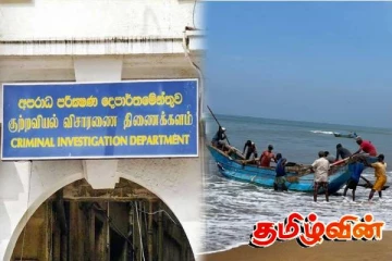 திருகோணமலை-நிலாவெளி சிறு மீன் பிடியாளர்களின் கோரிக்கை