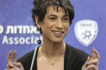 இஸ்ரேலில்  வரலாறு படைத்த திருநங்கை; குவியும் வாழ்த்துக்கள்!