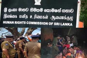 வெடுக்குநாறி மலை விவகாரம்: தொல்பொருள் திணைக்களத்திடம் மனிதவுரிமை ஆணைக்குழு விசாரணை