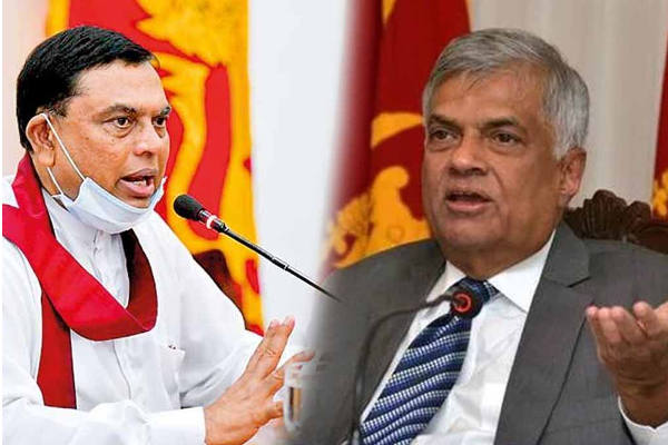 ரணில் - பசில் திடீர் சந்திப்பு | Ranil Basil Surprise Meeting
