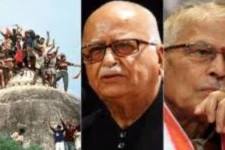 பாபர் மசூதி இடிப்பு வழக்கு: அத்வானி உள்ளிட்ட பாஜக தலைவர்கள் விடுதலையை எதிர்த்து மேல்முறையீடு