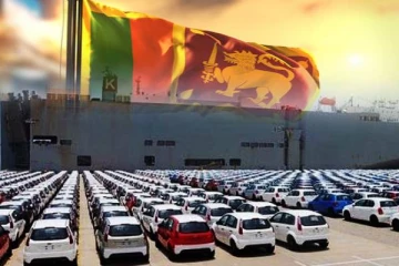 வாகனங்களை இறக்குமதி செய்வதில் தாமதம்: வெளியானது காரணம்