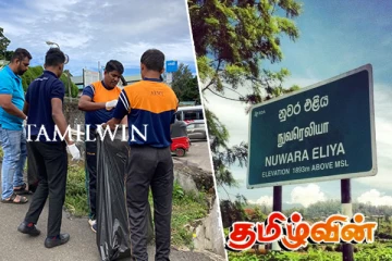 நுவரெலியாவில் இராணுவத்தினரால் தூய்மைப்படுத்தல் வேலைத்திட்டம் முன்னெடுப்பு