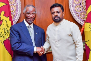 ''දෙරට අතර සාමය හා සංහිඳියාව ළඟාකරගන්න අත්දැකීම් බෙදා ගන්න මං කැමති '' - දකුණු අප්‍රිකානු හිටපු ජනපති