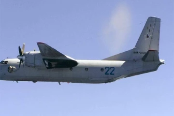 கோர விபத்தில் சிக்கிய ரஷ்யாவின் இராணுவ விமானம் ; பயணித்த அனைவரும் பலி