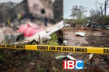 வெளிநாடொன்றில் விழுந்து நொருங்கிய விமானம் : பல எண்ணிக்கை தொடர்பில் அதிர்ச்சி தகவல்