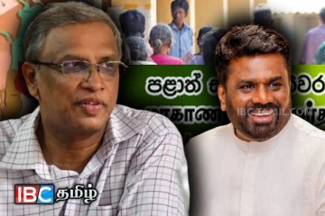 உடன் நடத்துங்கள் - அரசுக்கு அழுத்தம் கொடுக்கும் சுமந்திரன்