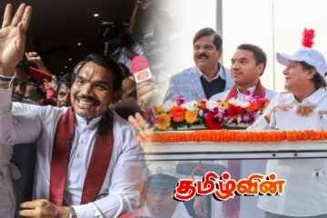 ஒடிசாவில் எதிர்க்கட்சி தலைவராக நாமல்.. இந்தியாவின் முன்னணி நிறுவன நிறுவுனரின் நெகிழ்ச்சி பதிவு