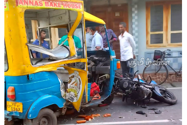 திருகோணமலையில் முச்சக்கரவண்டியுடன் மோட்டார்சைக்கிள் மோதி விபத்து | Accident At Trincomalee