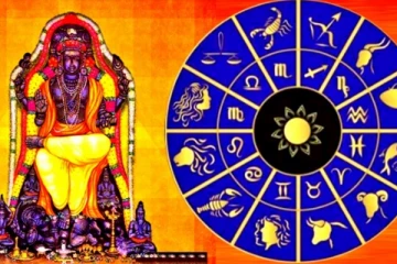 ரிஷப ராசியில் குருபகவான்: விபரீத ராஜயோகத்தால் நன்மைகளை அள்ளும் ராசிகள்