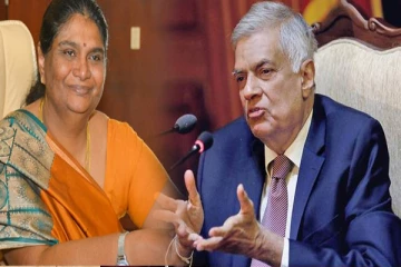 வடக்கின் ஆளுநராகப் பதவியேற்ற சார்ள்ஸிடம் ரணில் கூறியது என்ன..!