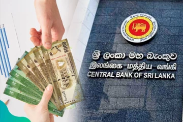 கடன் நெருக்கடியால் திணறும் மக்கள் - புதிய சட்டத்தை நடைமுறைப்படுத்தும் மத்திய வங்கி