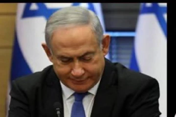 இஸ்ரேல் நாட்டின் பிரதமர் பதவியை இழந்தார் பெஞ்சமின் நெத்தன்யாகு