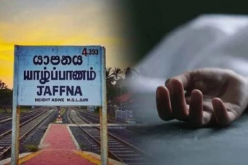யாழில் தவறான முடிவெடுத்து யுவதி உயிர் மாய்ப்பு