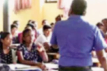 தனியார் கல்வி நிலைய ஆசிரியருக்கு விதிக்கப்பட்ட சிறைத்தண்டனை