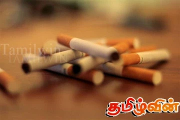 இலங்கையர்கள் சிகரட்டுக்காக ஒரு நாளில் செலவழிக்கும் தொகை