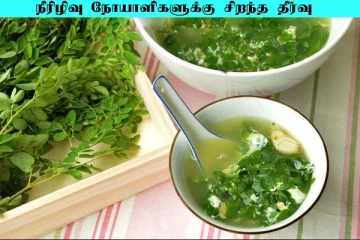 நீரிழிவு நோயாளிகளுக்கு முருங்கை கீரை சூப்... அட்டகாசமான சுவையில் எவ்வாறு செய்யலாம்?