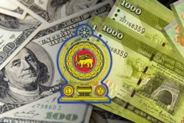 நாணயத்தாள் அச்சிடுவது குறித்து அரசாங்கத்தின் அறிவிப்பு | Printing Currency Will Not Increase Sl Inflation